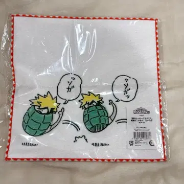 히로아카 다이나마짱 핸드 타월 바쿠고 카츠키 희소품 인기 상품 점프