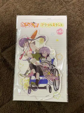 에비수자와 호두 학교생활! 아크릴 스탠드