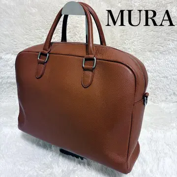 MURA 브라운 가죽 비즈니스 백