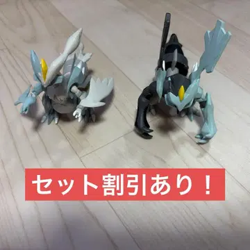 포켓몬 몬코레 블랙큐렘, 화이트큐렘 피규어 묶음 판매