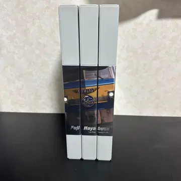 TOMIX 후지 하야부사 N 게이지 한정판 빈 케이스만