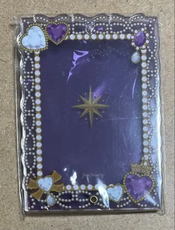 후쿠야 아크릴 프레임 앤티크 비쥬 퍼플 보라색 AGF2023