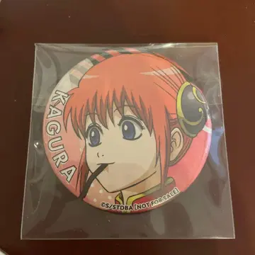 은혼 점프 페스타 2019 애니플렉스 캔뱃지 카구라