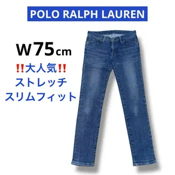 리바이스 스트레치 슬림 데님 청바지 NO2060