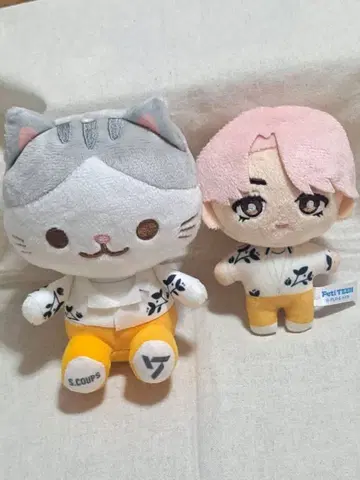 petitteen 에스쿱스 sector17 seventeen 봉제 인형