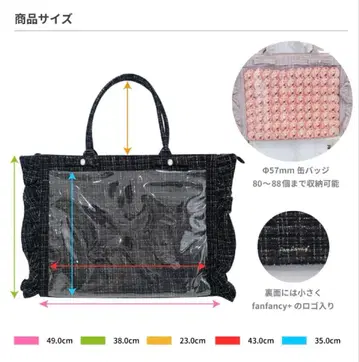 fanfancy+ 팔레트 릴리 트위드 백 - 화이트 그레이