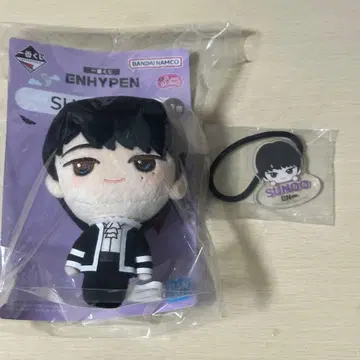 enhypen 선우 제일복권