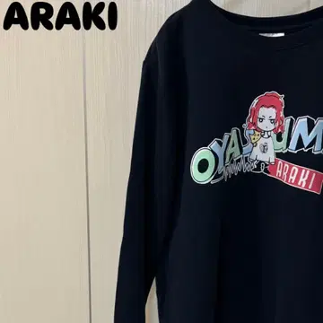 ARAKI 트레이닝복 네이비