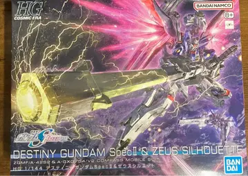 데스티니 건담 spec2 제우스 실루엣 HG