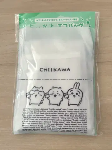 치이카와 에코백 세븐일레븐 한정판