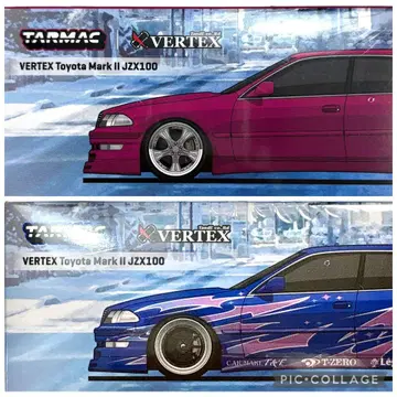 터맥 웍스 VERTEX 도요타 마크 II JZX100 2대 세트