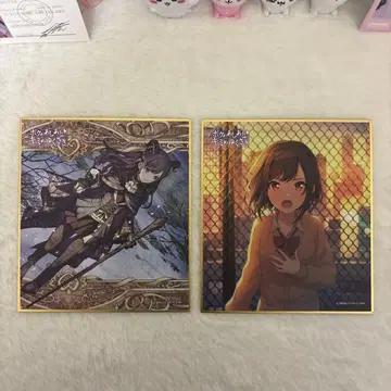 프로세카 시노노메 에나 보쿠노 아시아토 키미노 유쿠사키 로우워 색지