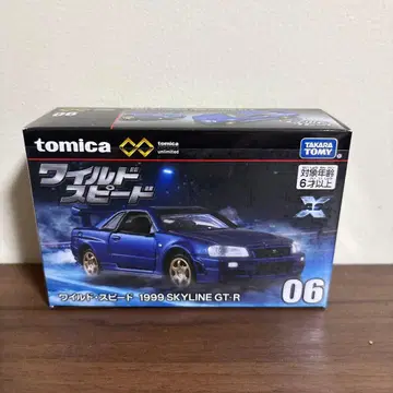 토미카 와일드 스피드 1999 SKYLINE GT-R 06