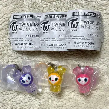 TWICE LOVELYS 메지루시 액세서리 미사모 지효 사나 모모