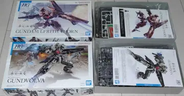 HG 1/144 건담 르브리스 소른 & 건볼바