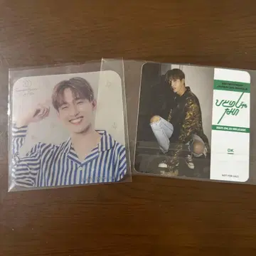 세븐틴 도겸 DK 코스터