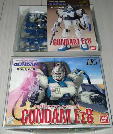 HG 1/144 건담 이지 에이트 구 키트