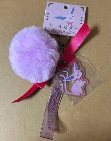 포켓몬 에브이 이브이 컬렉션 키링