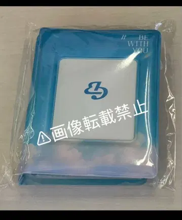 박보검 공식 포토카드 수집첩