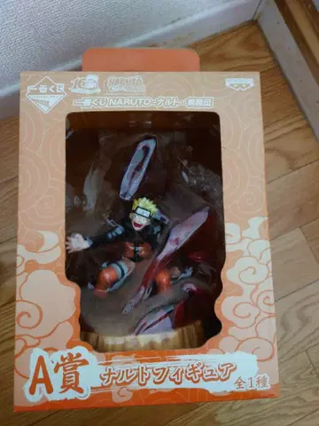 제일복권 NARUTO-나루토- 질풍전 A상 나루토 피규어