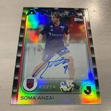 FC 도쿄 안사이 소마 topps 카드