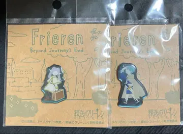 장송의 프리렌 핀 배지 2개 세트 프리렌 힘멜 유루 팔레트