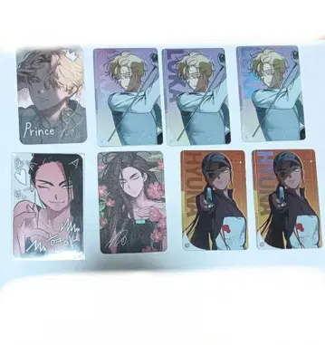 에이리언 스테이지 루카 효나