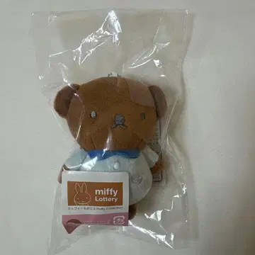 miffy 제일복권 D상 마스코트 배지