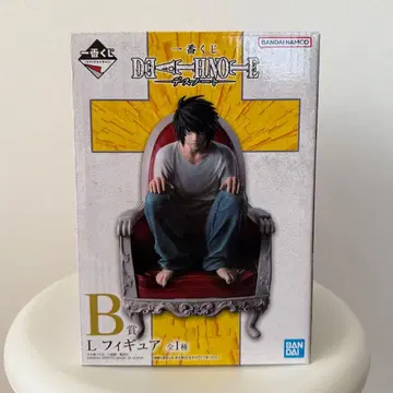 [ 미개봉 새상품 ] 데스노트 제일복권 B상 L 피규어