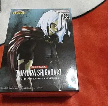 나의 히어로 아카데미아 DXF 피규어 시가라키 토무라