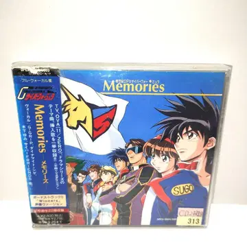 신세기 GPX 사이버 포뮬러 메모리즈 CD