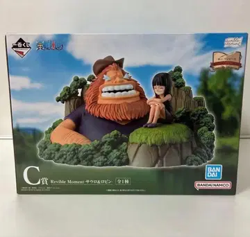 원피스 제일복권 피규어 사우로&로빈 C상 새상품 미개봉품