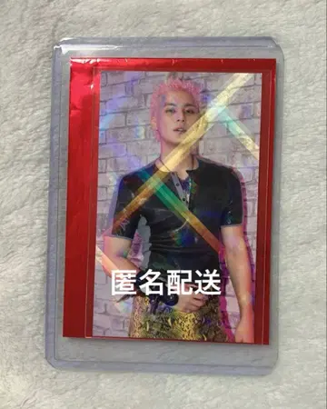 SEVENTEEN HAPPY BURSTDAY HMV 럭키 드로우 민규