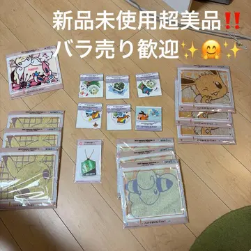 포켓몬 2025 제일복권 묶음 판매, 낱개 판매 가능