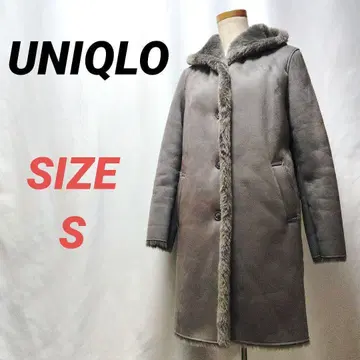 UNIQLO 유니클로 페이크 무스탕 코트 롱 그레이 여성용 S