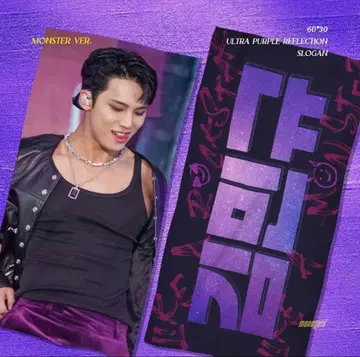 SEVENTEEN 민규 슬로우건 마스터