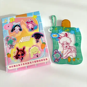 에이리언 스테이지 토끼 시리즈 아이스 트레이딩 키링 티루