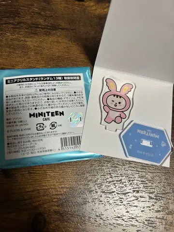 SEVENTEEN MINITEEN 카페 아크릴 스탠드 정한