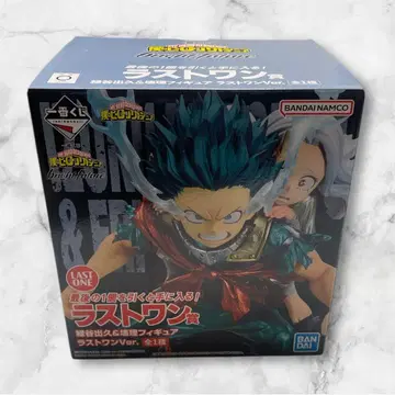 나의 히어로 아카데미아 라스트 원 Ver.