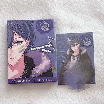 니지산지 Dytica 코야나기 로우 아이 섀도우 팔레트