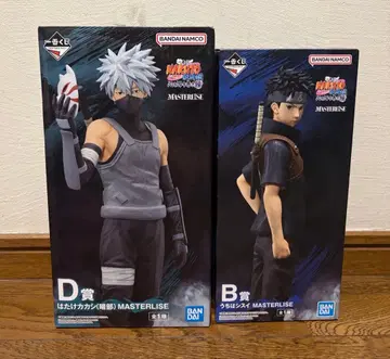 우치하 시스이 하타케 카카시 B상 D상 MASTERLISE 피규어