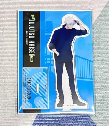 고죠 사토루 주술회전 카페 2025 아크릴 스탠드 시부야 사건