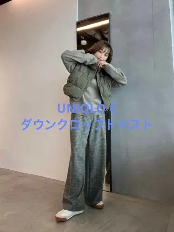 새상품급 24 모델 UNIQLO C 유니클로 다운 크롭 베스트 올리브
