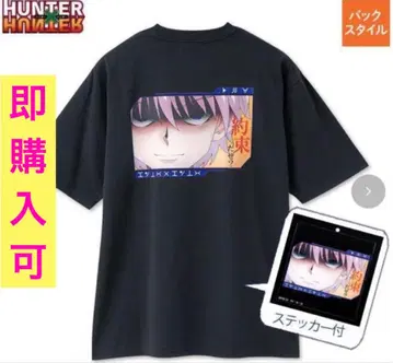 키루아 T셔츠 헌터헌터 HUNTER x HUNTER 스티커
