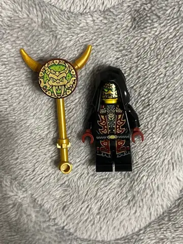 레고 닌자고 미니 피규어 로이 리더 71861 정품