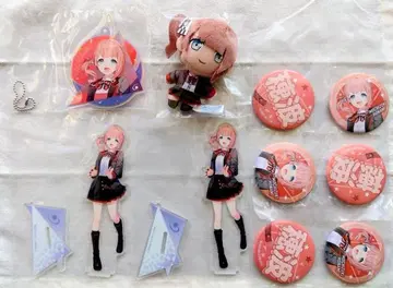 프로젝트 세카이 컬러풀 스테이지! 세가 럭키 쿠지 모치즈키 호나미