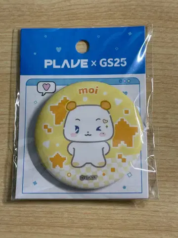 PLAVE GS25 노아 NOAH 캔뱃지 moi 한국