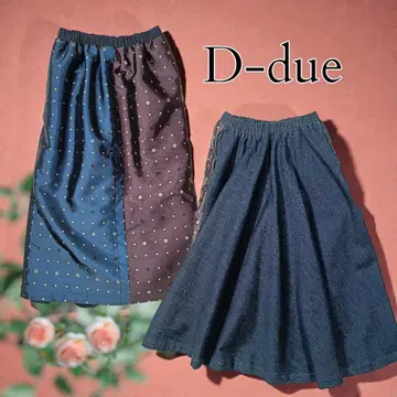 D-due 아쉬페프랑스 이소재 절개 롱 스커트 도트 무늬
