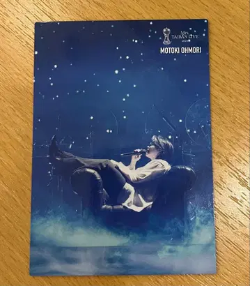 Mrs. GREEN APPLE 포토 카드 오모리 모토키 044