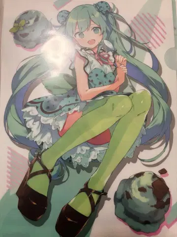 하츠네 미쿠 아이스크림 파티 파일 세트 등신 SD